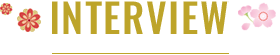 INTERVIEW
