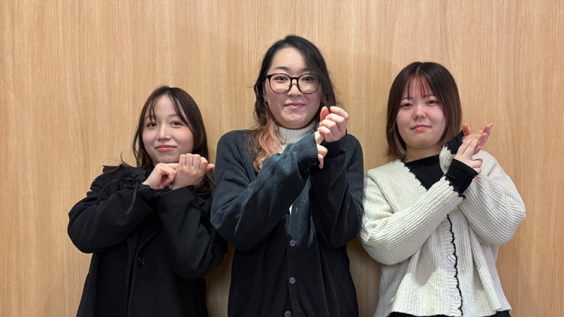 女性トーク 女性目線で聞いてみた