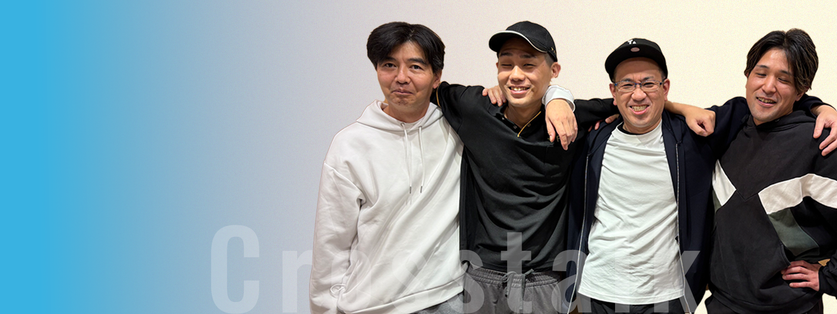 リーダー集合中心メンバー対談各ブランドの店長陣